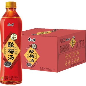 康师傅酸梅汤 整箱火锅搭档聚餐分享解腻解辣酸爽饮料