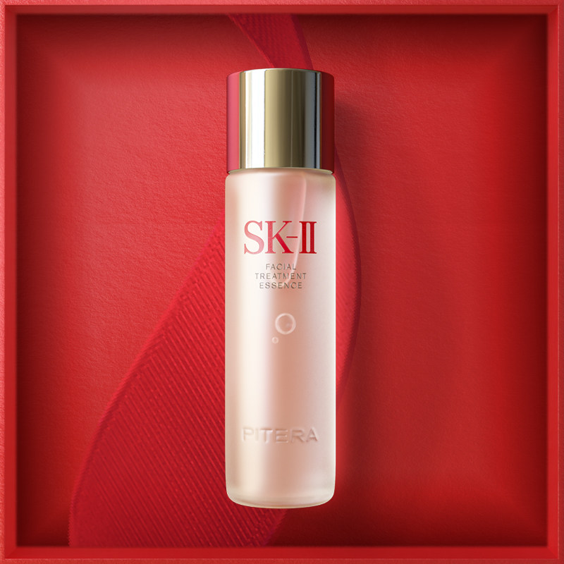 【直播间抢0元付定】SK-II神仙水面部精华抗皱护肤品礼物skllsk2 1730元