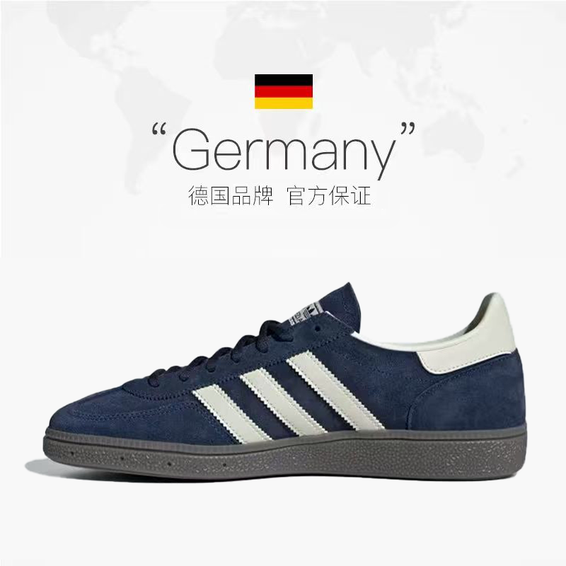 【自营】ADIDAS阿迪达斯HANDBALL系列男女同款百搭德训鞋IF7087 404.15元