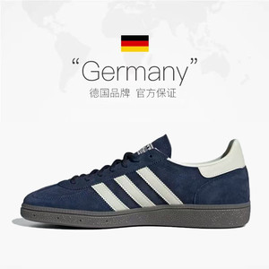 【自营】ADIDAS阿迪达斯HANDBALL系列男女同款百搭德训鞋IF7087