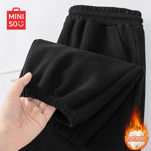 MINISO/名创优品休闲裤女2026年新款秋冬季加绒华夫格束脚运动裤J