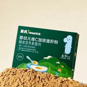 英氏猪肝粉婴幼儿食用辅食肝粉婴标宝宝拌饭调味粉补铁易吸收高铁