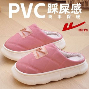 【回力】厚底增高棉拖鞋女款冬季外穿防水耐磨保暖加绒加厚棉拖男