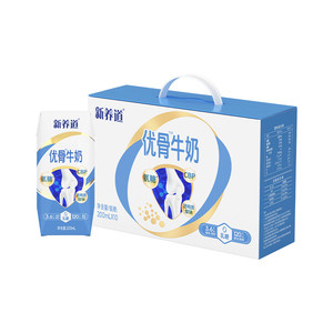 【疯抢】蒙牛新养道优益/优骨无乳糖牛奶200ml×10包*1箱营养健康