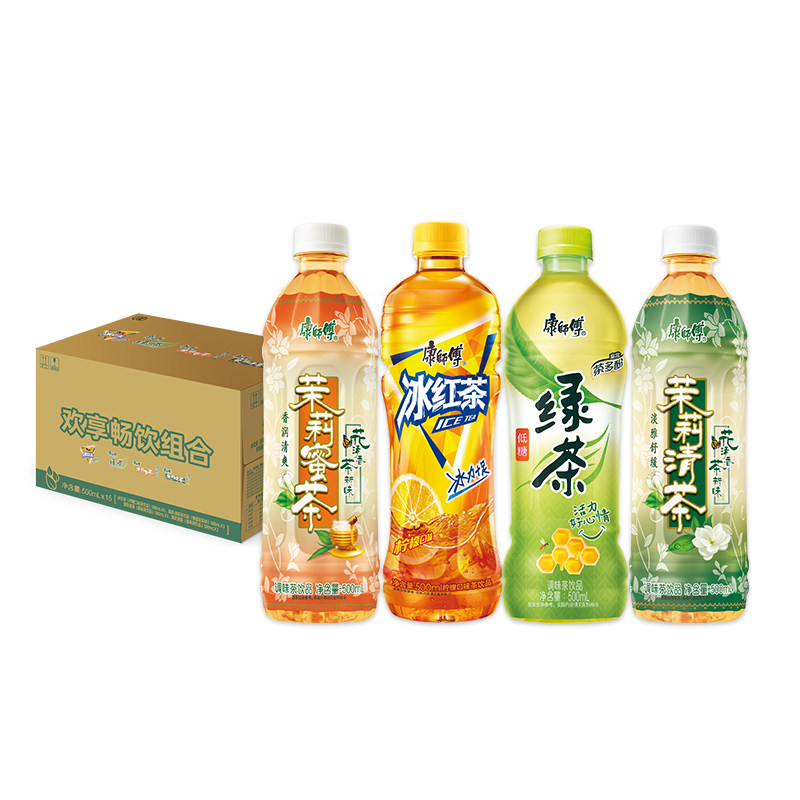 康师傅茉莉蜜茶+冰红茶+绿茶+茉莉清茶500ml*15瓶欢享畅饮综合箱 31.25元