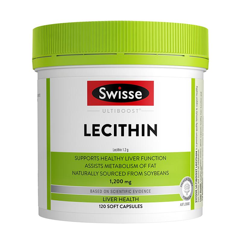 Swisse斯维诗大豆卵磷脂软磷脂胶囊心血管健康 辅助添活力中老年 125元