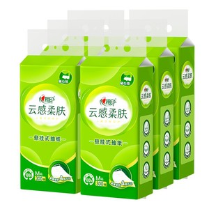 心相印悬挂式抽纸大包纸抽M码纸巾4层家用实惠整箱卫生间卫生厕纸