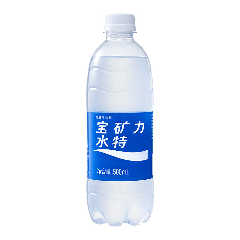 宝矿力水特电解质水功能性运动饮料冲剂粉末补水旗舰店500ml*15瓶 72.5元