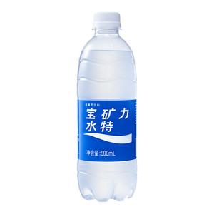 宝矿力水特电解质水功能性运动饮料冲剂粉末补水旗舰店500ml*15瓶
