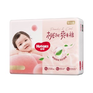 【散热口碑王】好奇铂金装小桃裤NB-4XL纸尿裤拉拉裤尿不湿