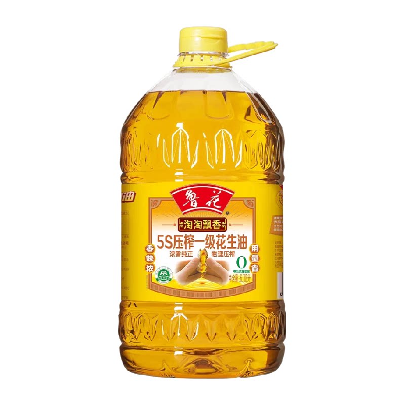 鲁花淘淘飘香5S压榨一级花生油6.08L 食用油厨房
