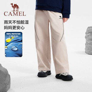 骆驼儿童冲锋裤2026新款防泼水加厚户外运动宽松阔腿裤男童软壳裤