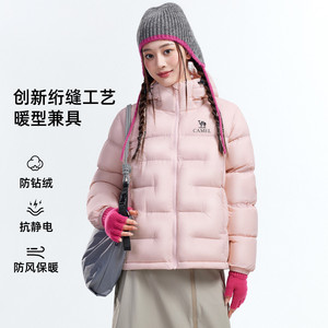 骆驼臻金City户外羽绒服2026秋冬新款男女同款加厚保暖面包服外套
