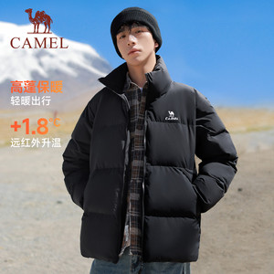 骆驼火炉3.0 运动三防羽绒服男士冬季情侣连帽防水面包羽绒外套女