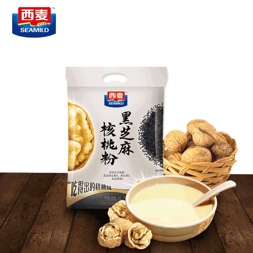 西麦黑芝麻核桃粉600gX1袋即食冲饮早餐代餐黑芝麻糊 19.9元