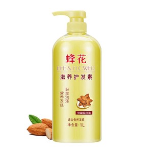 蜂花护发素润发乳含甜扁桃油女柔顺顺滑修护毛糙干枯滋养保湿润泽