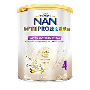 雀巢能恩全护4段奶粉800g*3罐7HMO适度水解奶粉瑞士进口NestleNAN