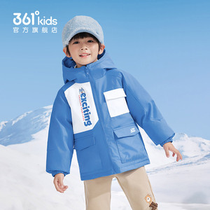 【商场同款】361°童装男童保暖羽绒服2026年冬季新款小童外套