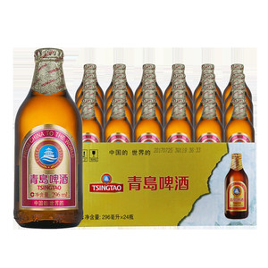 青岛啤酒小棕金11度整箱啤酒香醇顺滑高端畅饮囤货
