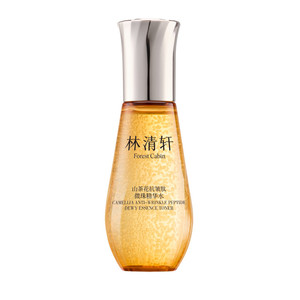 【专属货品】林清轩山茶花精华水爽肤水小金珠水1.0保湿护肤品T