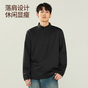 凡客诚品vancl官方店 加绒立领长袖t恤男士秋季半拉链纯色上衣男