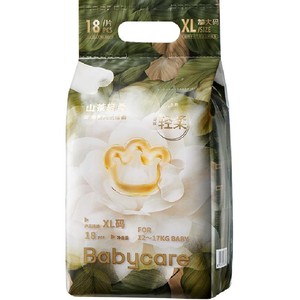 babycare山茶花纸尿裤花苞裤婴儿超薄透气尿不湿mini装NB/S/M-XL