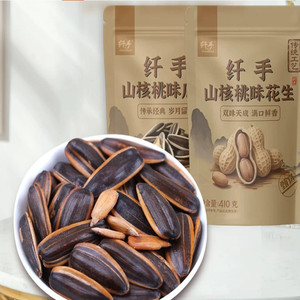 纤手焦糖山核桃味五香瓜子500g山核桃蒜香花生410g坚果零食品炒货