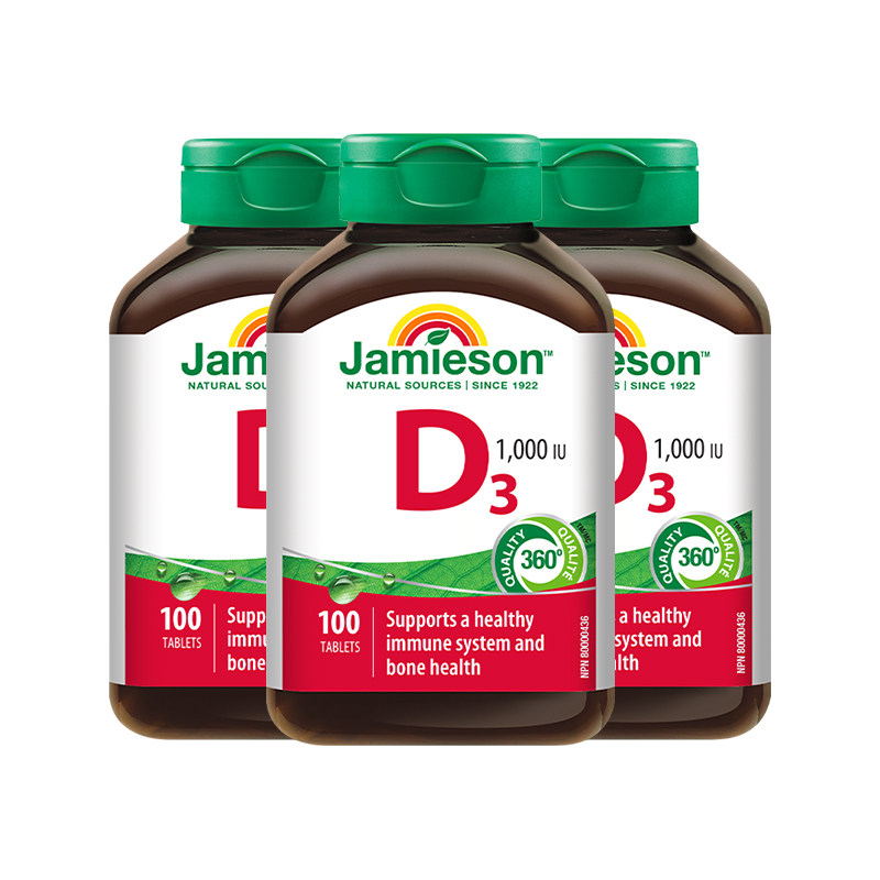 【自营】Jamieson健美生维生素D3营养片补钙维生素d助钙吸收片剂 119元