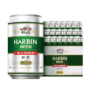 Harbin Beer/哈尔滨啤酒醇爽啤酒330ml*24听 冰爽哈啤9度整箱批发