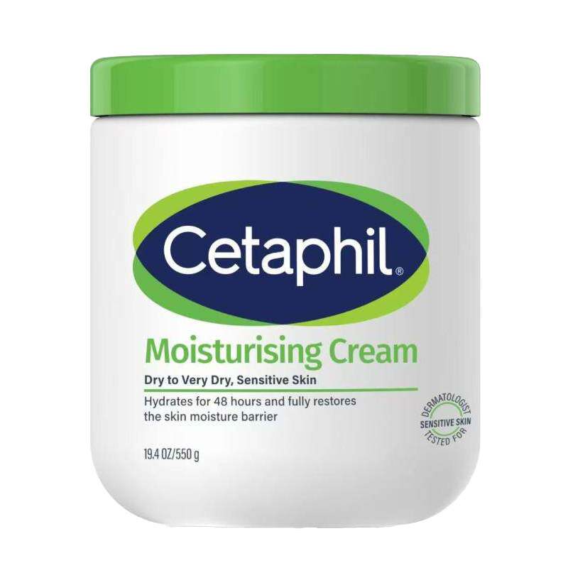 【自营】Cetaphil丝塔芙大白罐保湿霜550g加拿大版本无香含烟酰胺