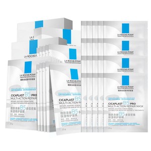 理肤泉B5面膜PRO+补水保湿紧急修护舒缓泛红敏感紧致TB
