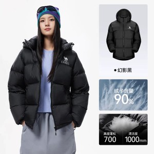 骆驼小太阳女装短款羽绒服冬季防风保暖加厚面包羽绒外套男女同款