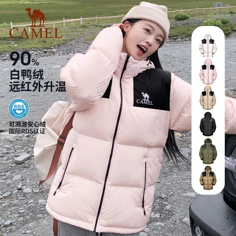 骆驼户外羽绒服女冬季26加厚保暖羽绒衣防风防寒短款面包服男外套 539元