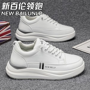 新百伦领跑秋季2026厚底增高透气百搭时尚老爹鞋潮流轻便运动鞋男