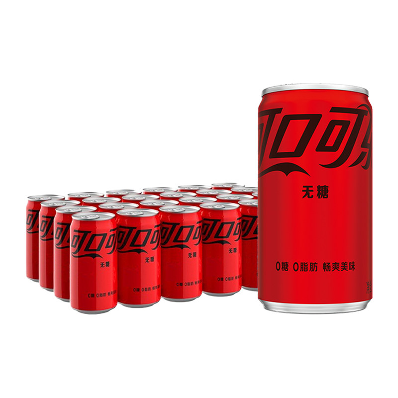 【下拉详情领优惠】可口可乐碳酸饮料零度无糖迷你汽水 随机发货 25.9元