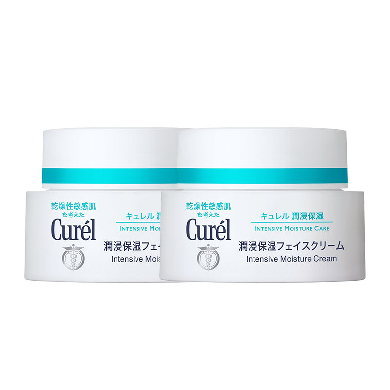 【下拉详情享优惠】Curel/珂润保湿补水滋润面霜40g*2支