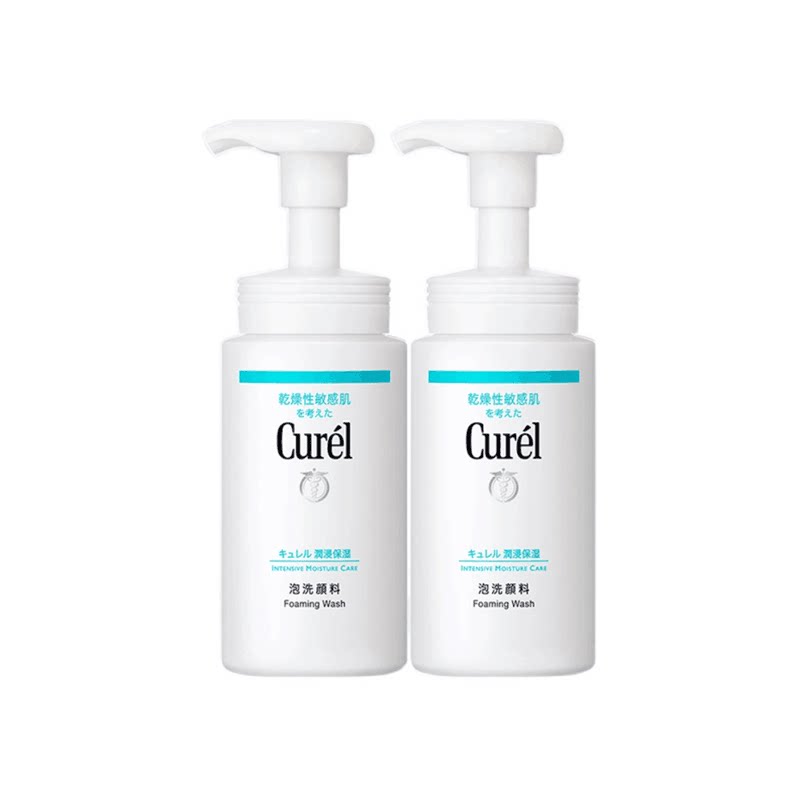 【双11狂欢】珂润保湿洗面奶温和敏感肌氨基酸泡沫洁面150ml*2 135元