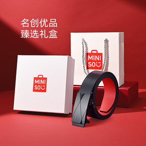 MINISO名创优品本命年红底男士皮带几何无牙自动扣百搭简约裤腰带