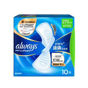 【69任选3组】护舒宝液体卫生巾日用量多减压深睡裤无感透气夜用