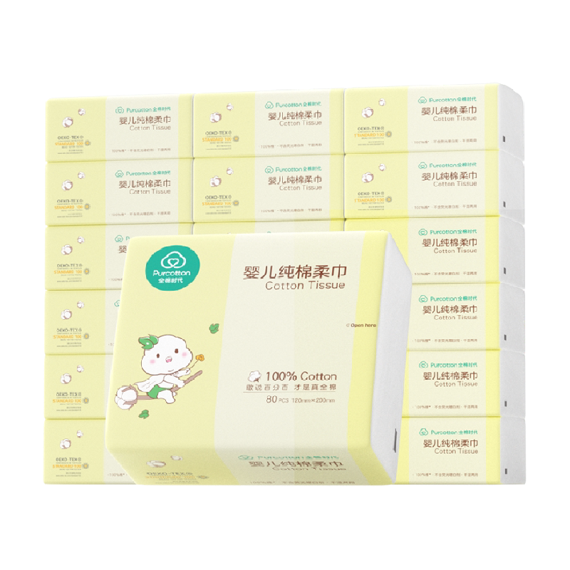 全棉时代100%棉婴儿棉柔巾宝宝干湿两用巾亲肤柔软手口专用非湿巾 100.51元