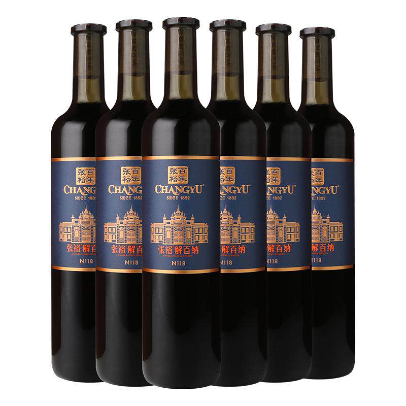 张裕官方14度解百纳干红葡萄酒整箱6瓶橡木桶陈酿9个月旗舰店正品