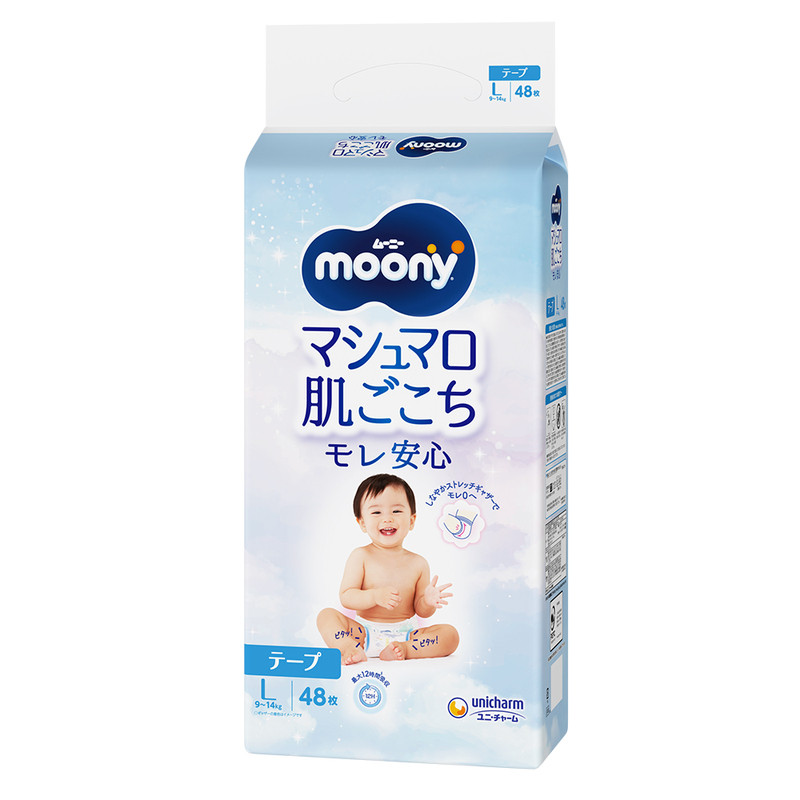 【入门首选】尤妮佳moony畅透宝宝 腰贴纸尿裤 透气轻薄柔软 L/XL 82元