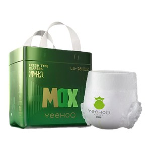 【全码同价】YeeHoO小绿裤大吸量MAX婴儿纸尿裤拉拉裤夜用尿不湿