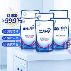 蓝月亮洗衣液补充装12斤袋装原液补充液家用正品
