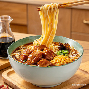 今麦郎拉面范红烧牛肉面桶装方便面多口味泡面非油炸面饼速食面