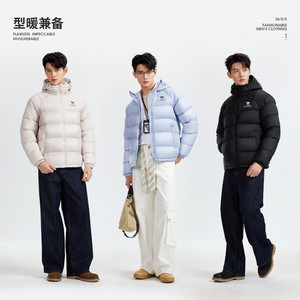 骆驼男装户外羽绒服男款外套保暖短款鸭绒面包服加厚冬季极寒防风
