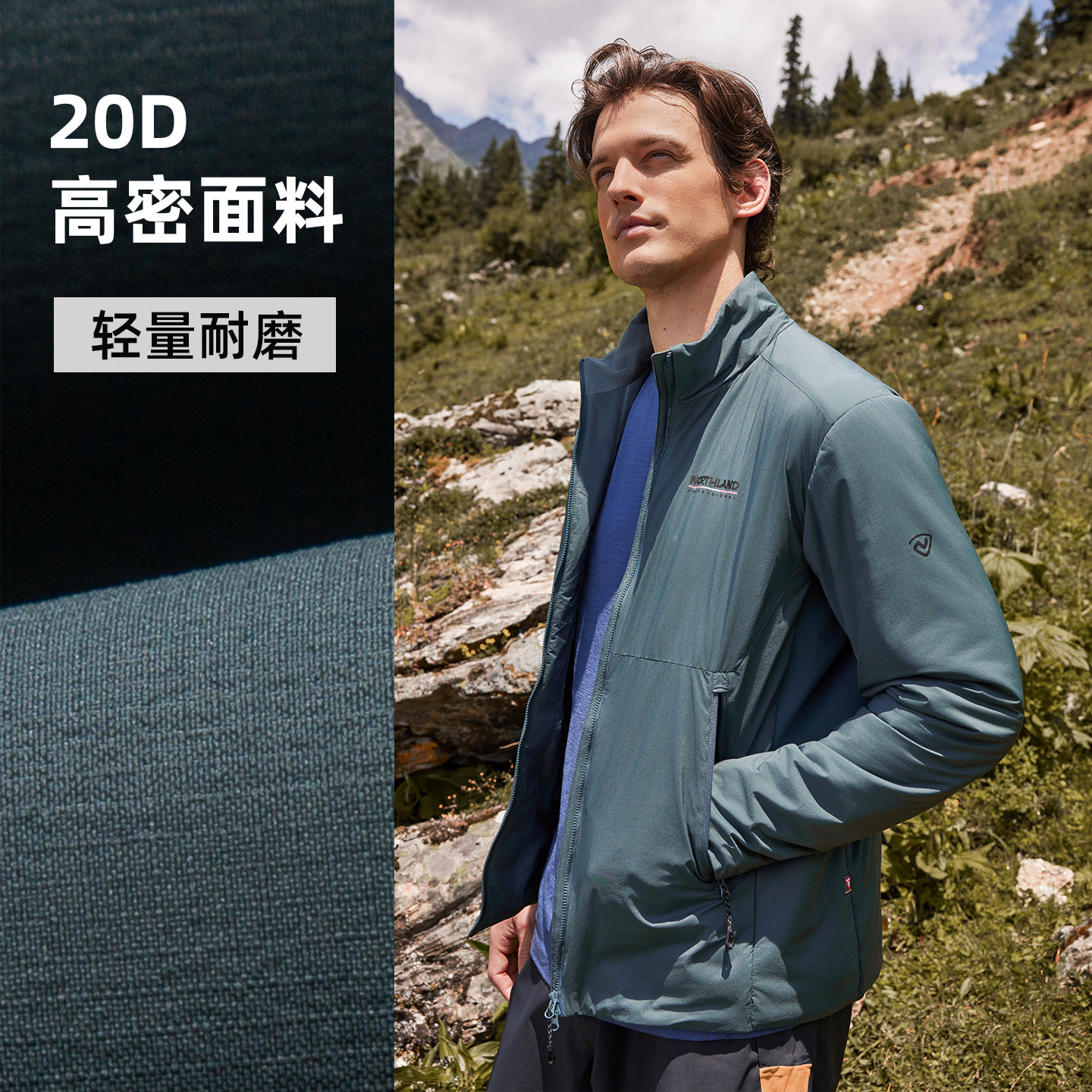 NORTHLAND诺诗兰棉服Primaloft金标P棉户外防风保暖徒步登山外套