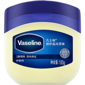 【下拉详情享优惠】Vaseline/凡士林原味晶冻经典修护保湿补水