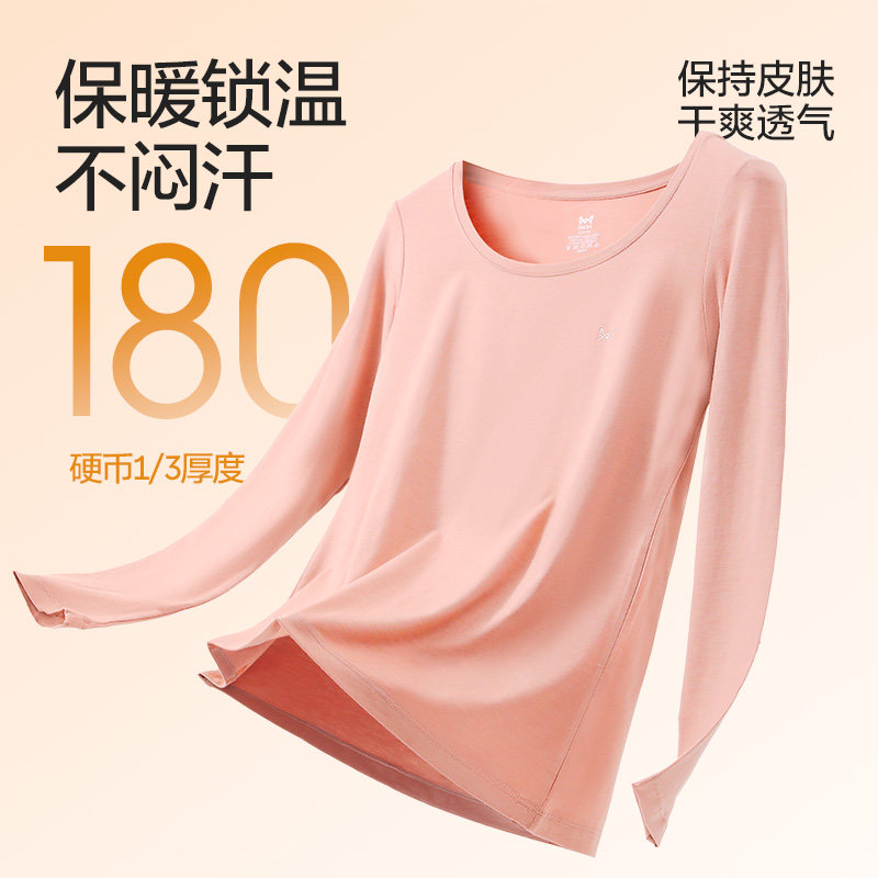 猫人德绒发热保暖内衣青少年秋衣秋裤男士套装棉毛衫保暖衣女冬季