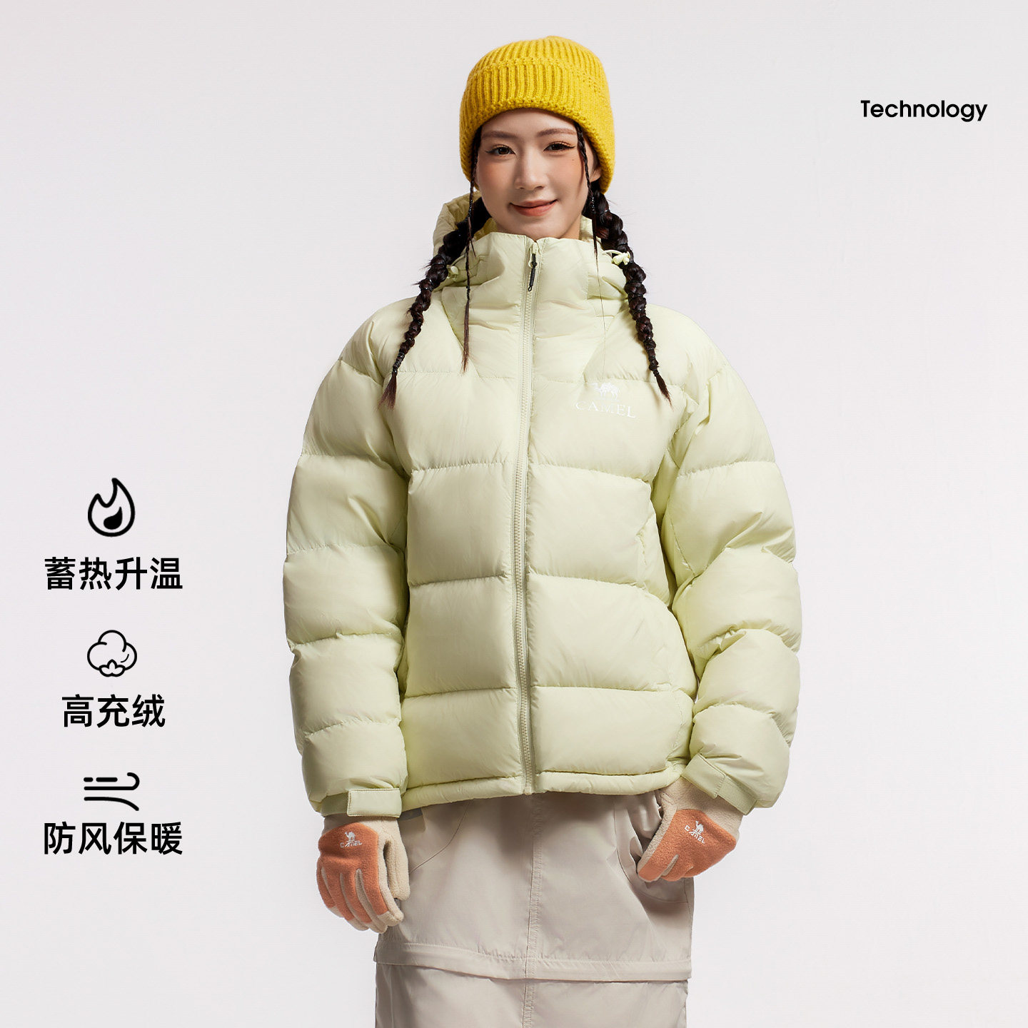 骆驼黑钻5户外泡芙羽绒服冬季新款女款男款保暖加厚外套面包服